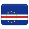 World Cup: Cape Verde Stage of Elimination