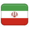 World Cup: Iran Stage of Elimination