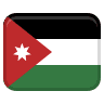 World Cup: Jordan Stage of Elimination