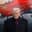 Will Trump cap credit card interest rates by March 31, 2026?