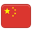 Will Eileen Gu (CHN) win the gold medal for Ski Slopestyle - Women's at the 2026 Milano Cortina Winter Olympics?