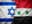 Will Israel invade Syria in 2024?