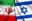 Iran Strike on Israel by February 28?