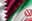 Iran strike on Qatar by January 31, 2026?