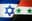 Will Israel strike Syria by September 15?