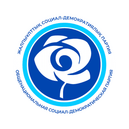 Will JSDP win the most seats in the 2026 Kazakh Kurultai elections?