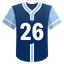 Ryan Vilade: Home Runs O/U 0.5