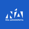 Will New Democracy (ND) win the most seats in the next Greek parliamentary elections?