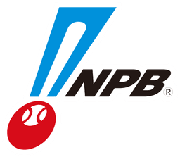 Orix Buffaloes vs. Tohoku Rakuten Golden Eagles