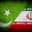 Will Pakistan strike Iran by Saturday?