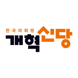Will Reform Party (RP) win the 2026 South Korean local elections?