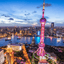 Will the highest temperature in Shanghai be 25°C on May 10?