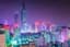 Will the highest temperature in Shenzhen be 29°C on May 11?