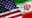 US forces enter Iran by March 7?