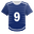Ayase Ueda: 1+ goals