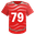 João Félix: 1+ goals