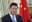 Xi Jinping out in 2025?