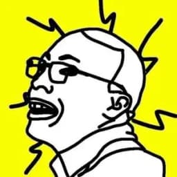 Will Fantano rate new Tswift album above 5?