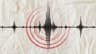 Megaquake by June 30?
