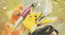 Will Logan Paul’s PSA 10 Pokémon Illustrator Sale Price be over $6 million?