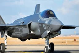 Israel military response against Iran by Sunday?