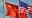 Will China confirm trade negotiations have begun by next Friday?