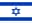 Israel parliament dissolved in 2025?