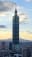 Will the highest temperature in Taipei be 28°C or higher on May 13?