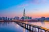 Highest temperature in Seoul on May 12?