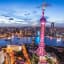 Will the highest temperature in Shanghai be 25°C or below on May 12?