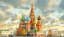 Will the highest temperature in Moscow be 15°C on May 11?