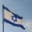 Israeli parliament dissolved by March 31?
