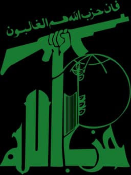 Will Hezbollah disarm by April 30?