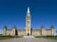 Another Canada election called by June 30?