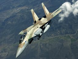 Israel military action on Yemen before June?