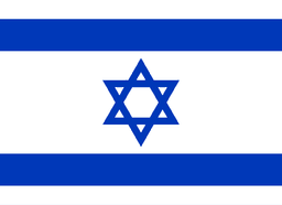 Israel parliament dissolved in 2025?