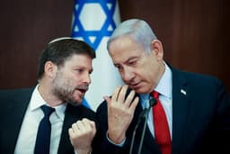 Israel parliament dissolves by Jan 31?