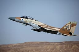 Israel military response against Iran today?