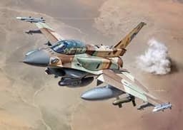 Israel strikes Yemen by Friday?