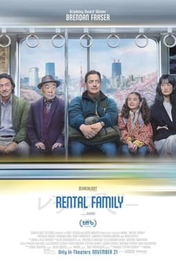 Will "Rental Family" score at least 90 on the Rotten Tomatoes Tomatometer?