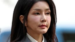 South Korea First Lady Keon-hee arrested before April?