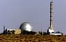 Strike on Israel's Dimonah nuclear base in June?