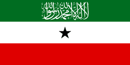 Will Trump recognize Somaliland in first 100 days?