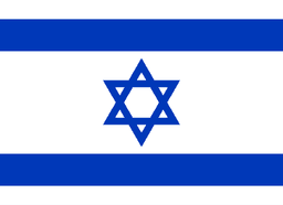 Will another person be the next Prime Minister of Israel?