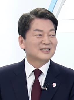 Will Ahn Cheol-soo be elected the next president of South Korea?