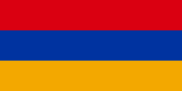 Will Armenia win Junior Eurovision 2025?