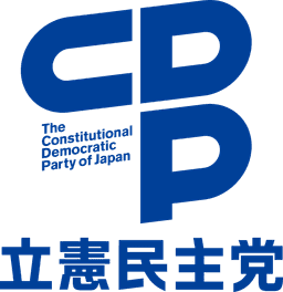 Will CDP win the most seats in the House of Councillors following the 2025 Japan election?