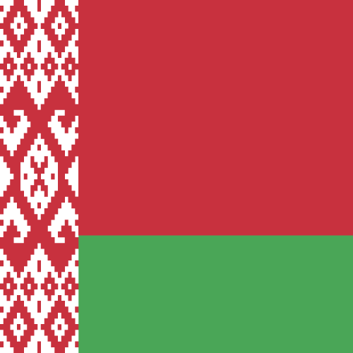 Will Donald Trump visit Belarus in 2025?