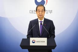Will Han Duck-soo endorse PPP?