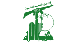 Will Hezbollah win the most seats in the 2026 Lebanese parliamentary election?